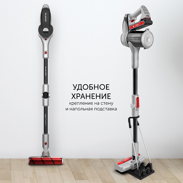 Беспроводной пылесос Polaris PVCS 5090 Clean Expert PRO цвет ...